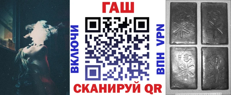Магазины продажи наркотиков Нягань LSD-25  Марихуана  Cocaine  A PVP 
