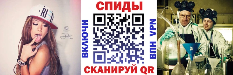 Amphetamine 98%  Нягань 