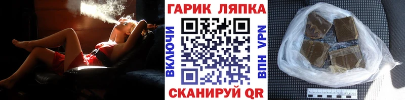 darknet состав  Нягань  ГАШ VHQ  купить  сайты  мега как войти 