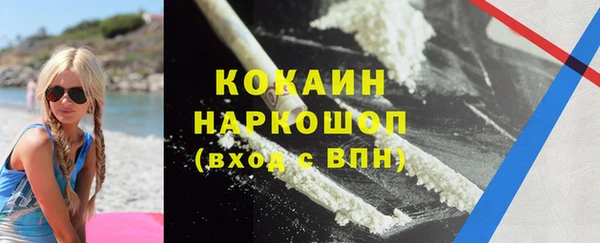 спайс Алексеевка