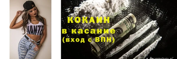 гашишное масло Алексин