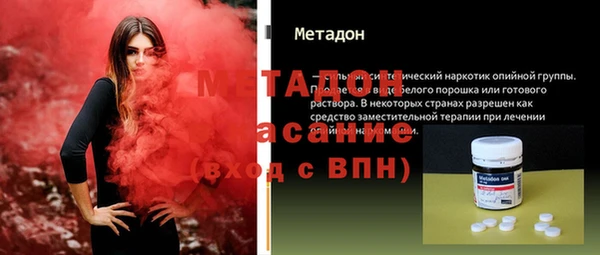 прущая мука Аркадак