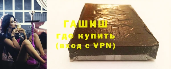 ешки Алзамай