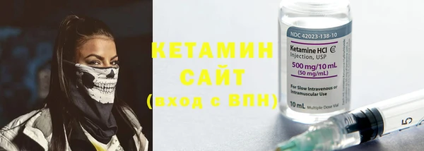 ешки Алзамай