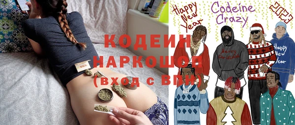 ешки Алзамай