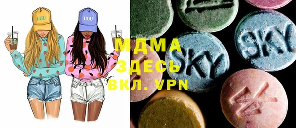 гашишное масло Алексин