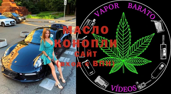спайс Алексеевка