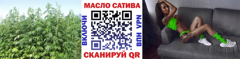 где найти наркотики  Нягань  Дистиллят ТГК гашишное масло 
