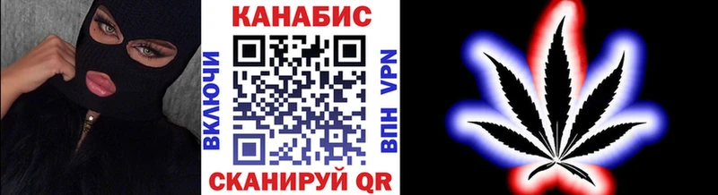 Каннабис OG Kush  mega ONION  Нягань  наркошоп 